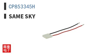 CP853345H ͼƬ